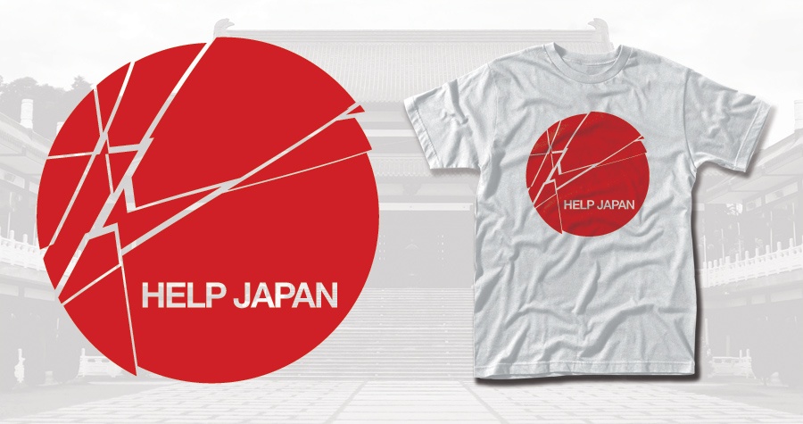 Help Japan