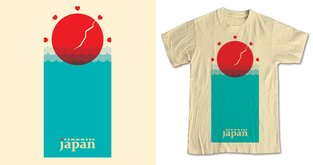 Japan Relief: Rise Above
