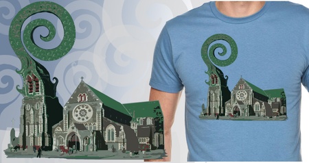 Koru Cathedral