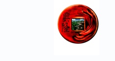 Lucky Japan will Rise Again
