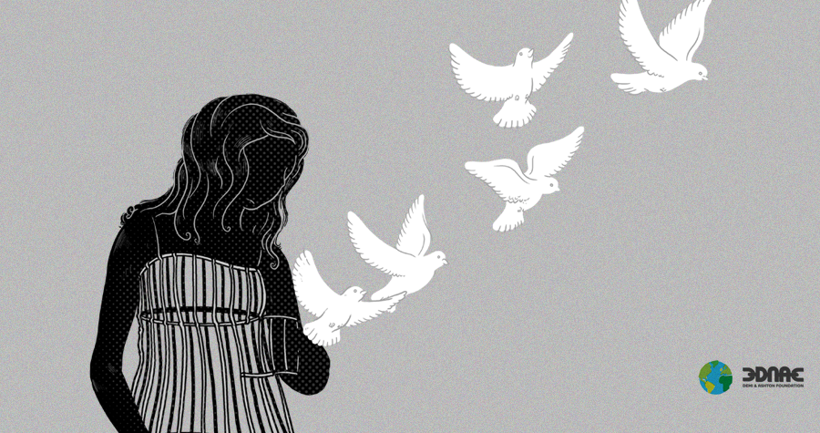 Freed