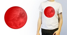 The World For Japan - Japan Is Not Alone