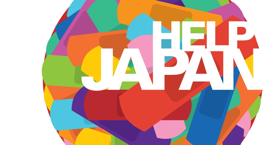 Help Japan Heal