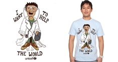 I want to help the world