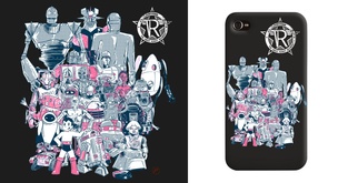 Robo -Rama