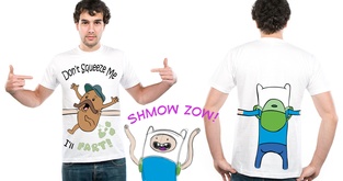 Don't Squeeze Me!
