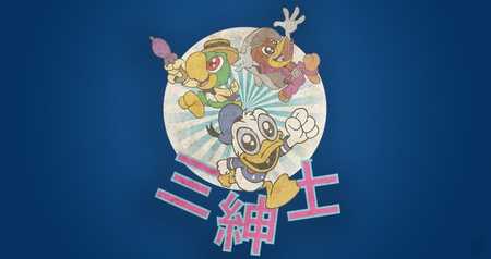 We're Three Caballeros