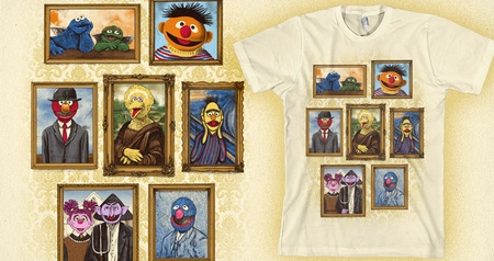 SESAME STREET GALLERY