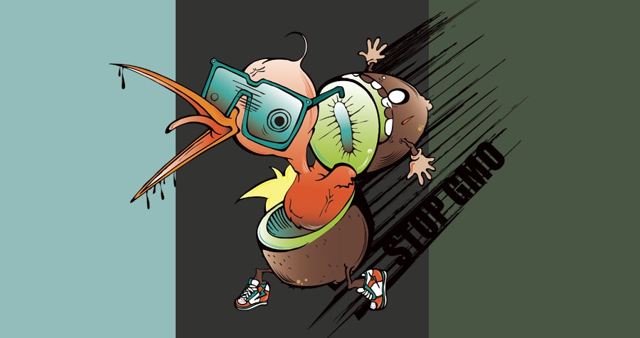 GMO KIWI ? BIRD