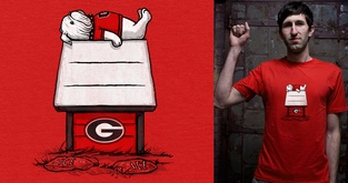 Uga's Abode
