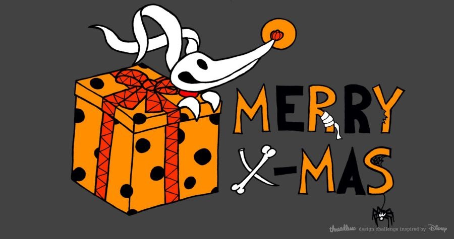 Present for Jack