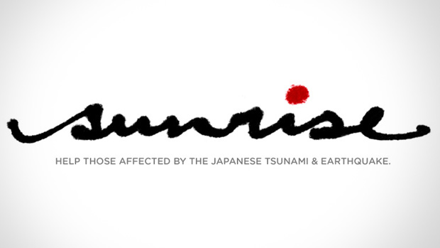 Japan and Pacific Relief T-shirt Challenge
